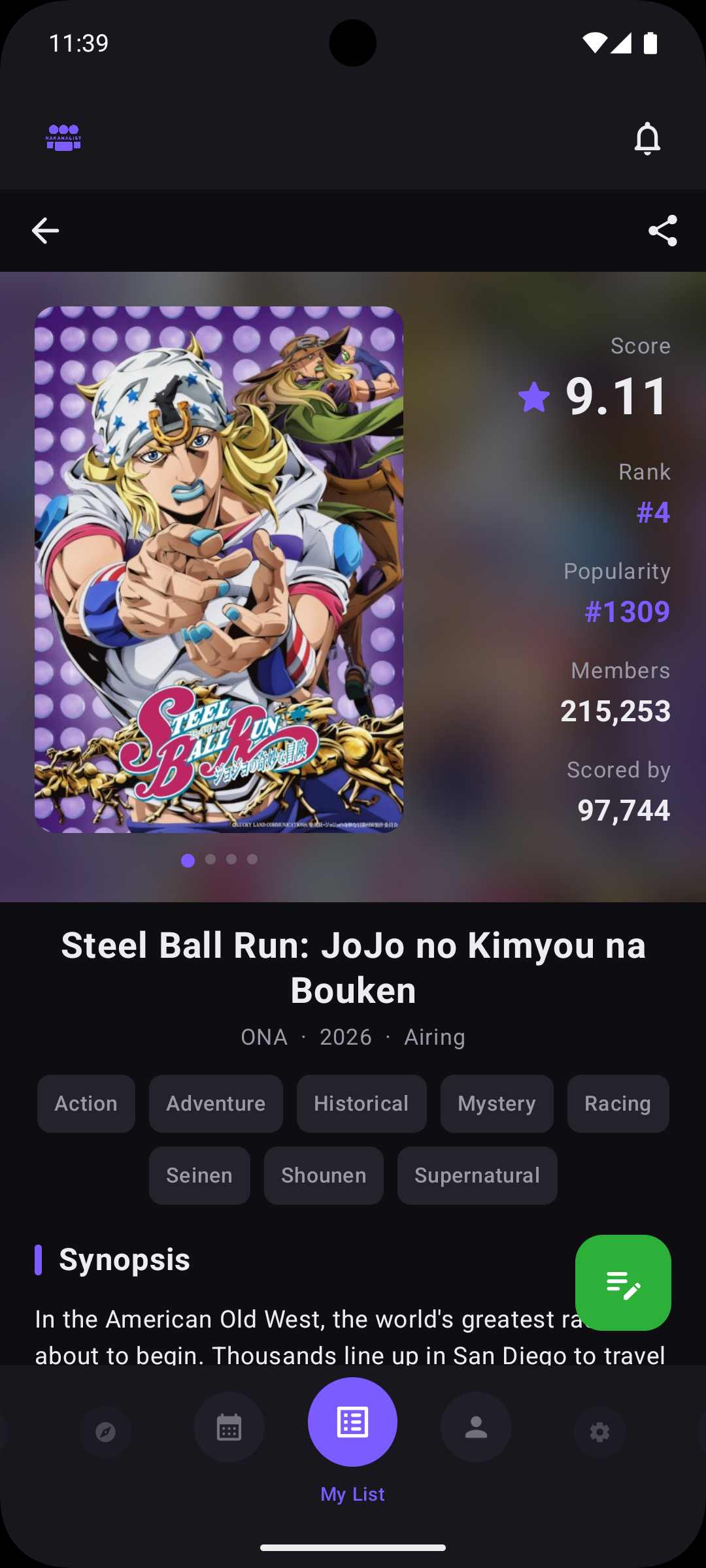 Anime detail page with synopsis, characters and trailer