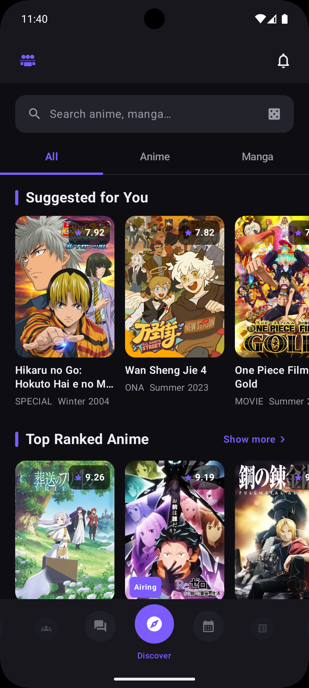 Discover anime rankings and recommendations