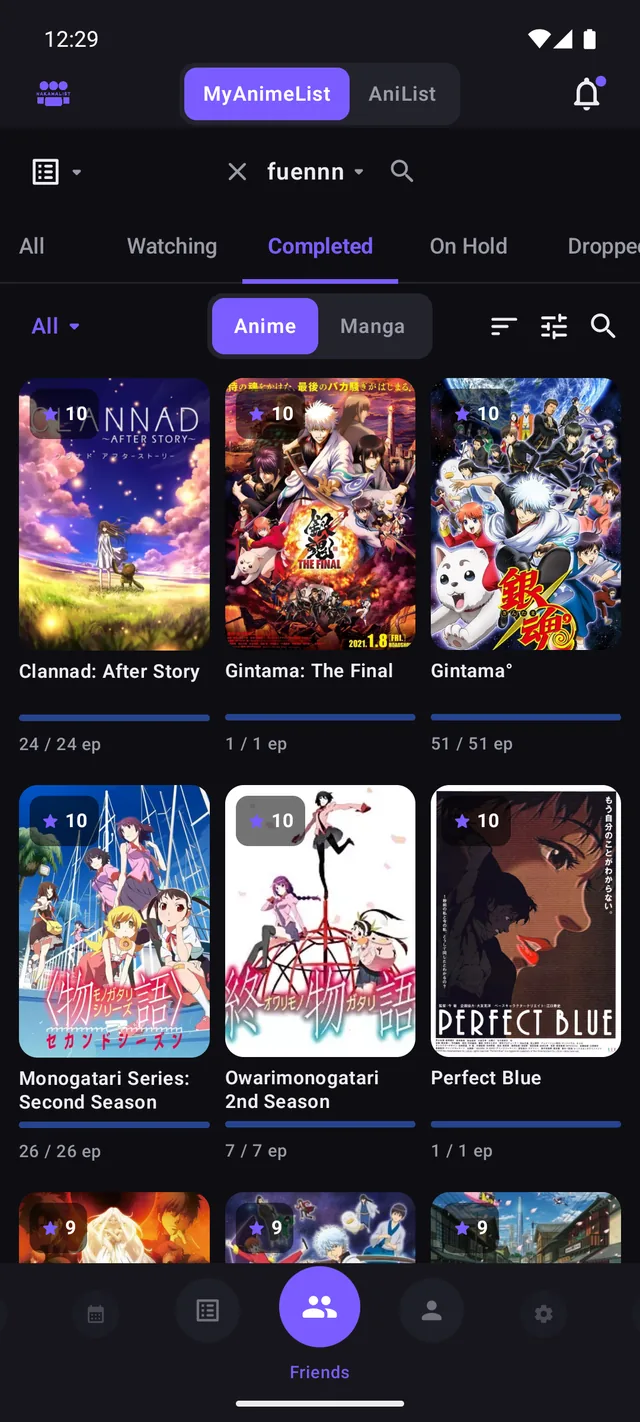 A friend's anime list, browsed with the same tabs as your own