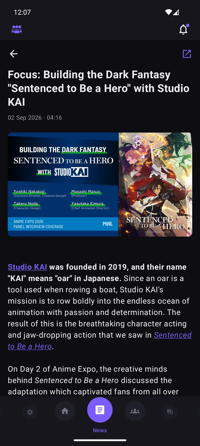 An anime news article open in the in-app reader