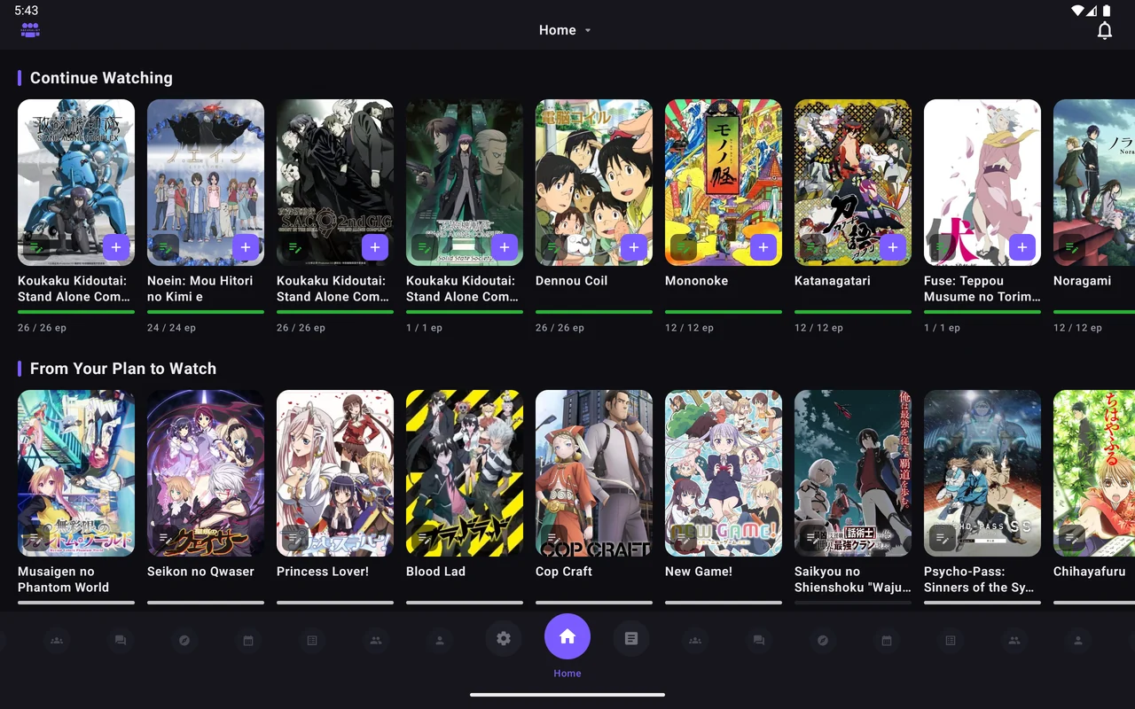 NakamaList home screen on an Android tablet in landscape